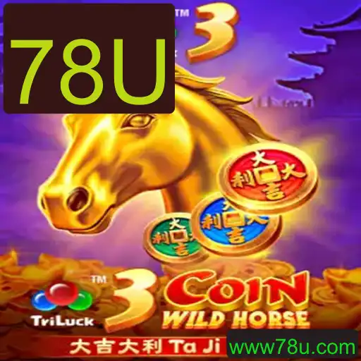 Explorando o Universo de 3CoinWildHorse: Um Jogo Inovador