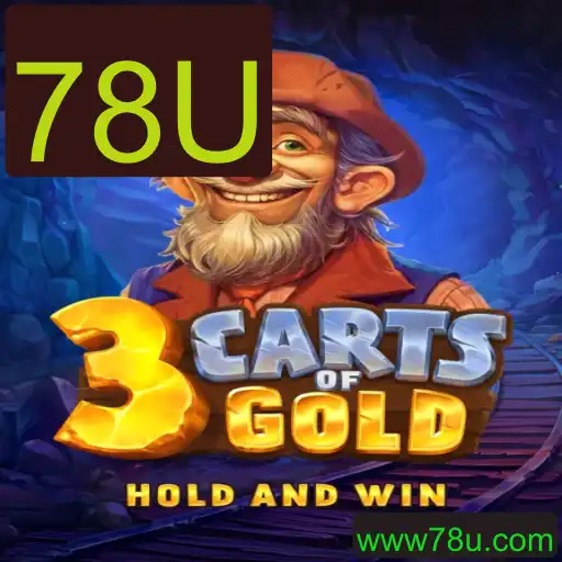 Explorando 3cartsOfGold: Uma Jornada Inovadora no Mundo dos Jogos