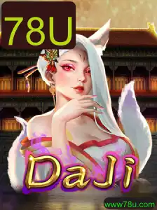Descubra o Mundo Fascinante de DaJi: O Jogo de Estratégia e Reflexão