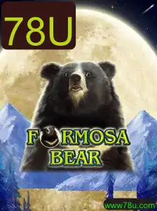 Descubra o Mundo de FormosaBear: Um Mergulho no Jogo Inovador