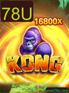 Explorando o Mundo do Jogo Kong: Uma Introdução e Suas Regras