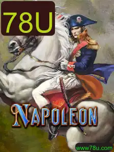 Explorando o Jogo 'Napoleon': Estratégia e Diversão