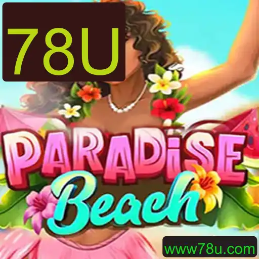Descubra o Mundo Fascinante de ParadiseBeach: O Jogo de Estratégia com a Palavra-chave 78U