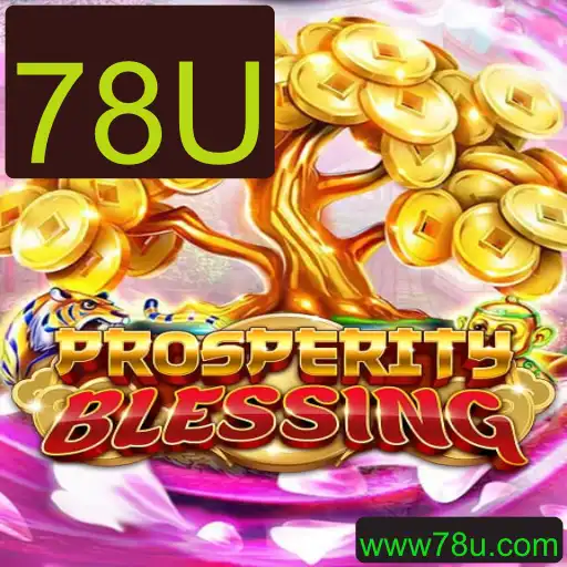 Explorando o Fascinante Mundo de ProsperityBlessing