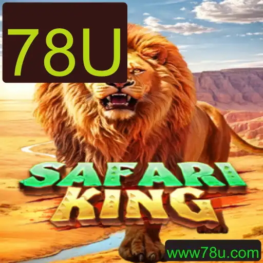 Explorando o Mundo de SafariKing: O Jogo de Aventura Definitivo