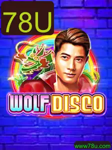 Descubra o Fascinante Mundo de 'WolfDisco'